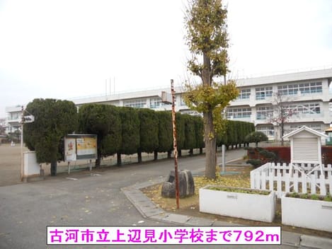 Naikan16 20140223000000