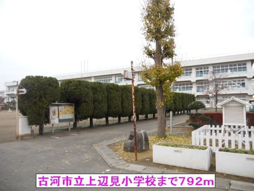 Naikan16 20140223000000 945x630