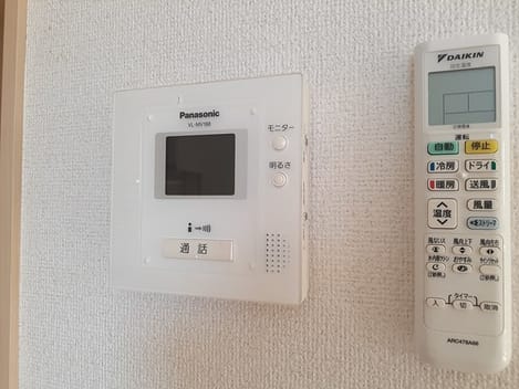 Naikan9 20240905000000