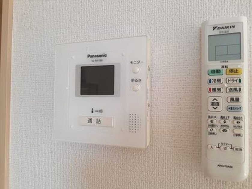Naikan9 20240905000000 945x630