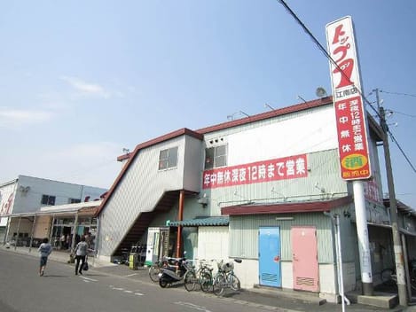 Naikan13 20220922000000