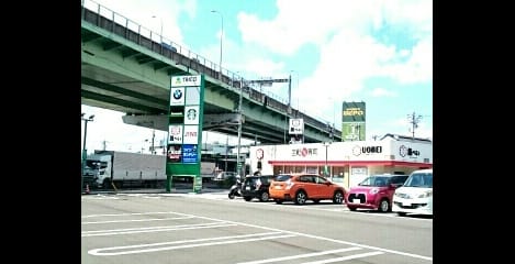 Naikan14 20210201000000