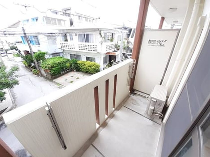 Naikan10 20210805000000 945x630