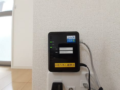 Naikan12 20210805000000