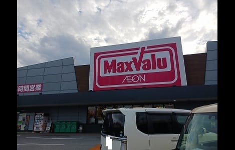 Naikan14 20250213000000
