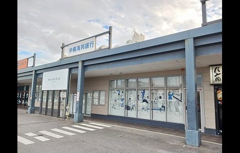 Naikan15 20250213000000