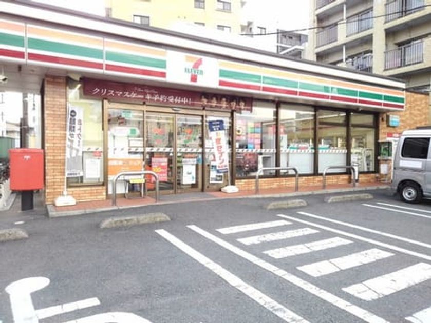 Naikan14 20230215000000 945x630