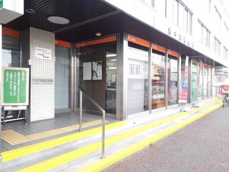 Naikan18 20230215000000
