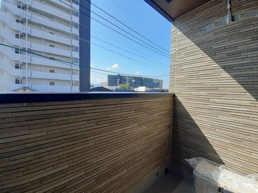 Naikan9 20231025000000 945x630