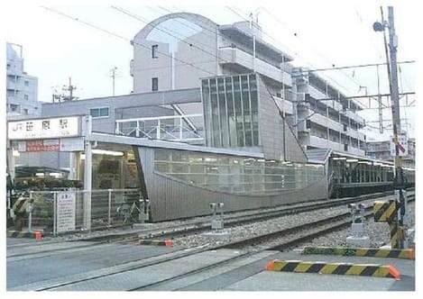 Naikan14 20200316000000