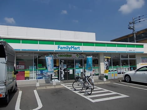 Naikan15 20200316000000