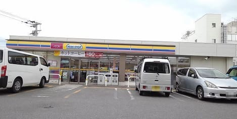 Naikan16 20200316000000