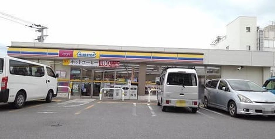 Naikan16 20200316000000 945x630