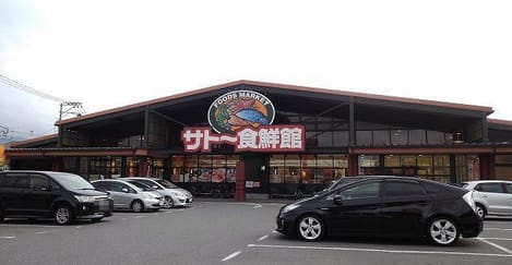 Naikan18 20200316000000