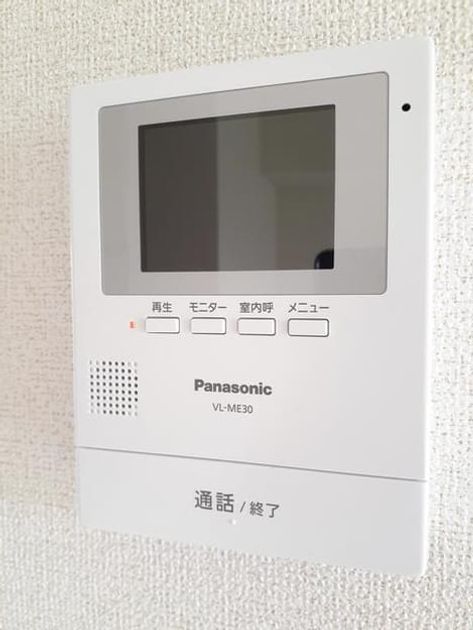 Naikan10 20220218000000 945x630