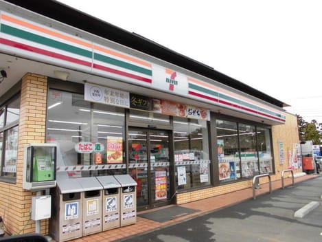 Naikan18 20210413000000