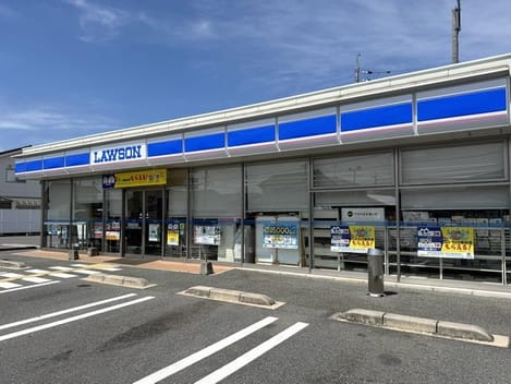 Naikan13 20260831000000
