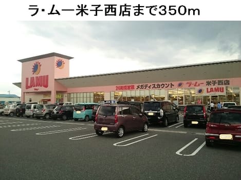 Naikan15 20170724000000