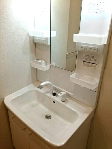 Naikan5 20171125000000
