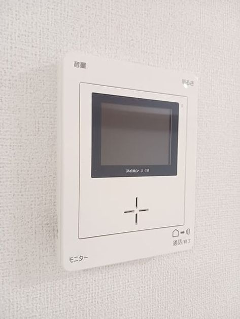 Naikan12 20250714000000 945x630