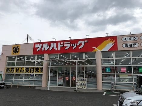 Naikan16 20220909000000