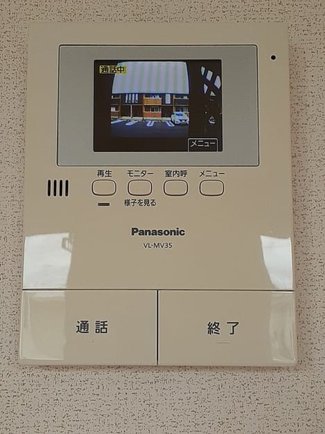 Naikan9 20220706000000