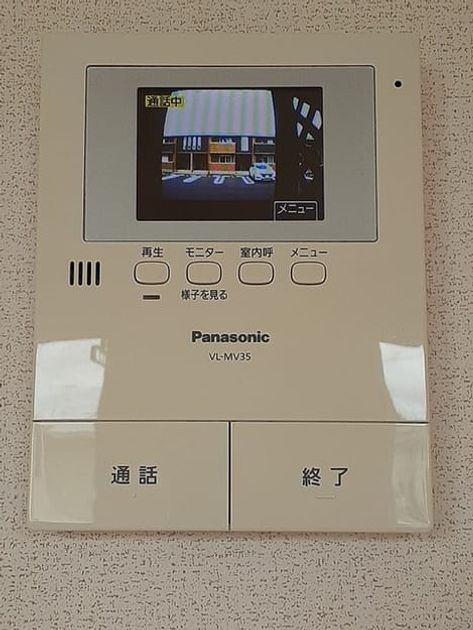 Naikan9 20220706000000 945x630