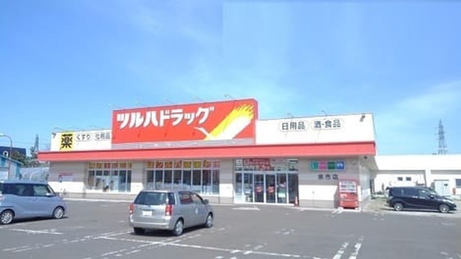 Naikan16 20240120000000 945x630