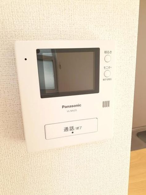 Naikan9 20210912000000 945x630