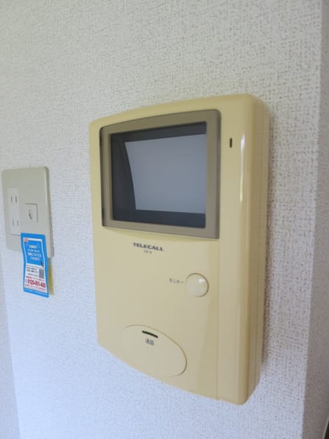 Naikan8 20150801000000