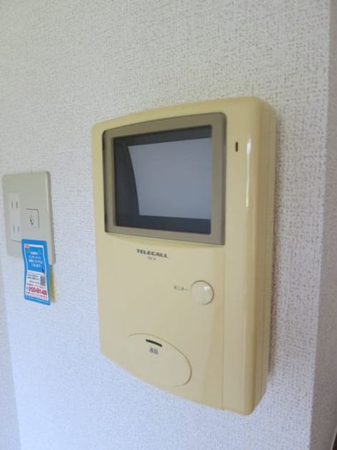 Naikan8 20150801000000 945x630