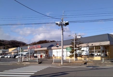 Naikan13 20210603000000