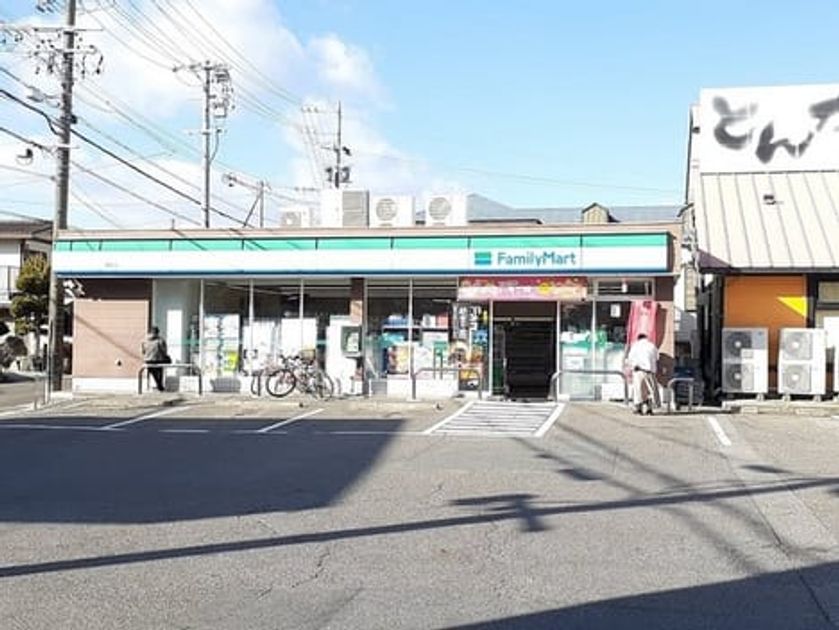 Naikan1 20241206000000 945x630