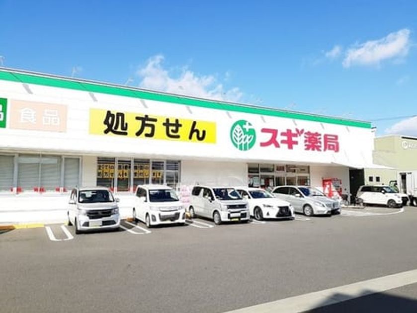 Naikan4 20241209000000 945x630