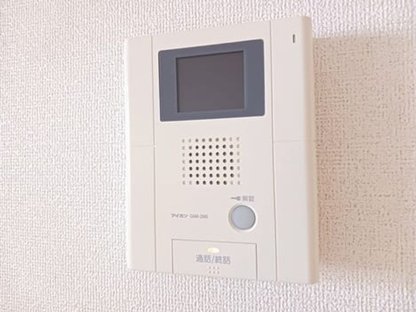 Naikan12 20260924000000 945x630