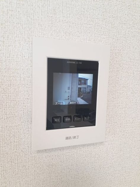 Naikan9 20240522000000 945x630