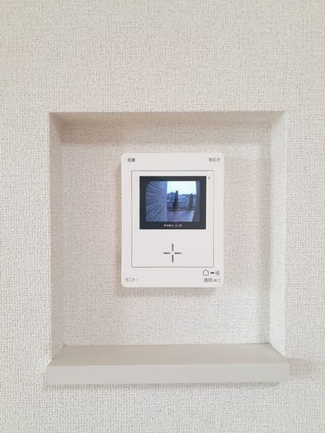 Naikan9 20240312000000 945x630