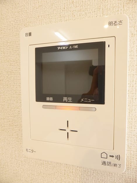 Naikan8 20160724000000