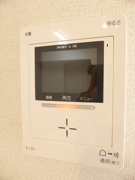 Naikan8 20160724000000 945x630