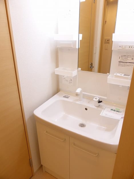 Naikan9 20160724000000