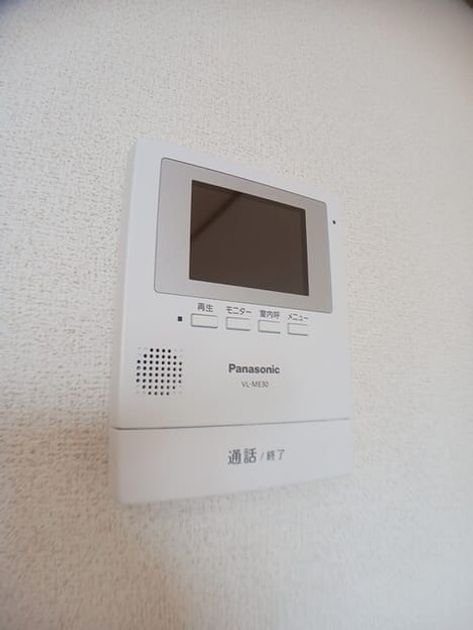 Naikan9 20250311000000 945x630