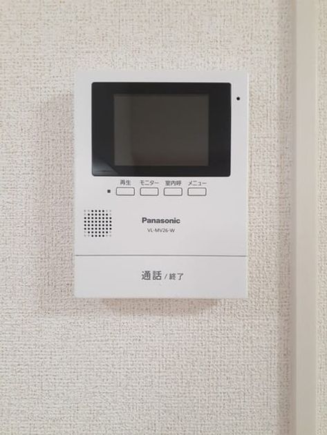Naikan10 20231226000000 945x630