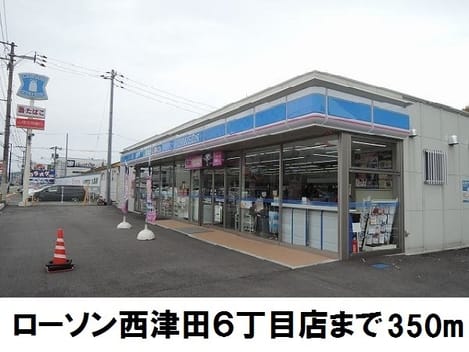 Naikan13 20180907000000