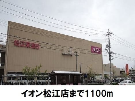 Naikan17 20180907000000