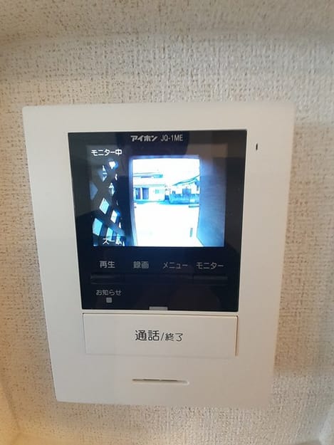 Naikan8 20220131000000