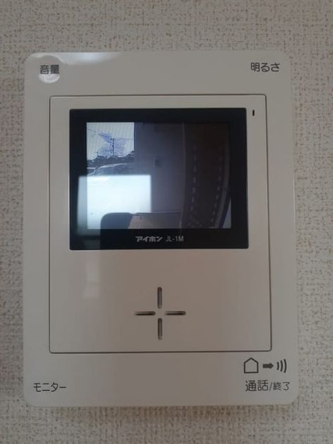 Naikan12 20230913000000 945x630