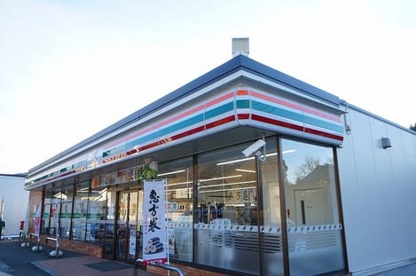 Naikan13 20210118000000