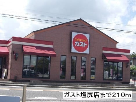 Naikan15 20180401000000