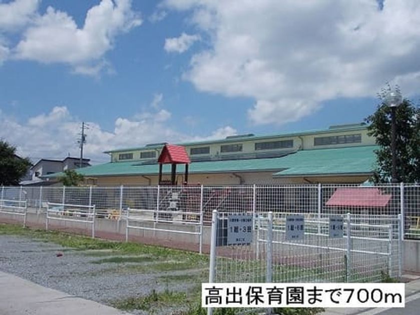 Naikan17 20180901000000 945x630