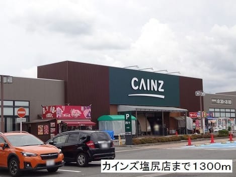 Naikan18 20191101000000